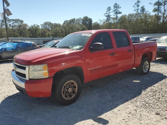 CHEVROLET SILVERADO 2008 3gcec13c58g126807