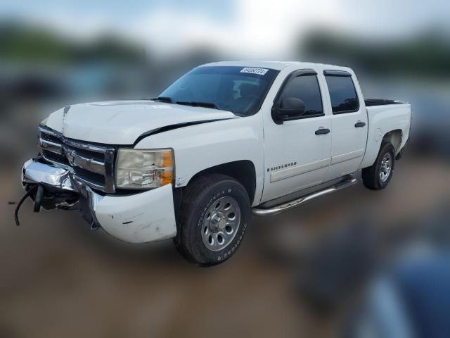 CHEVROLET SILVERADO 2008 3gcec13c88g124341