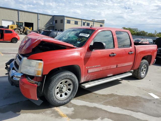 CHEVROLET ALL MODELS 2008 3gcec13cx8g206930