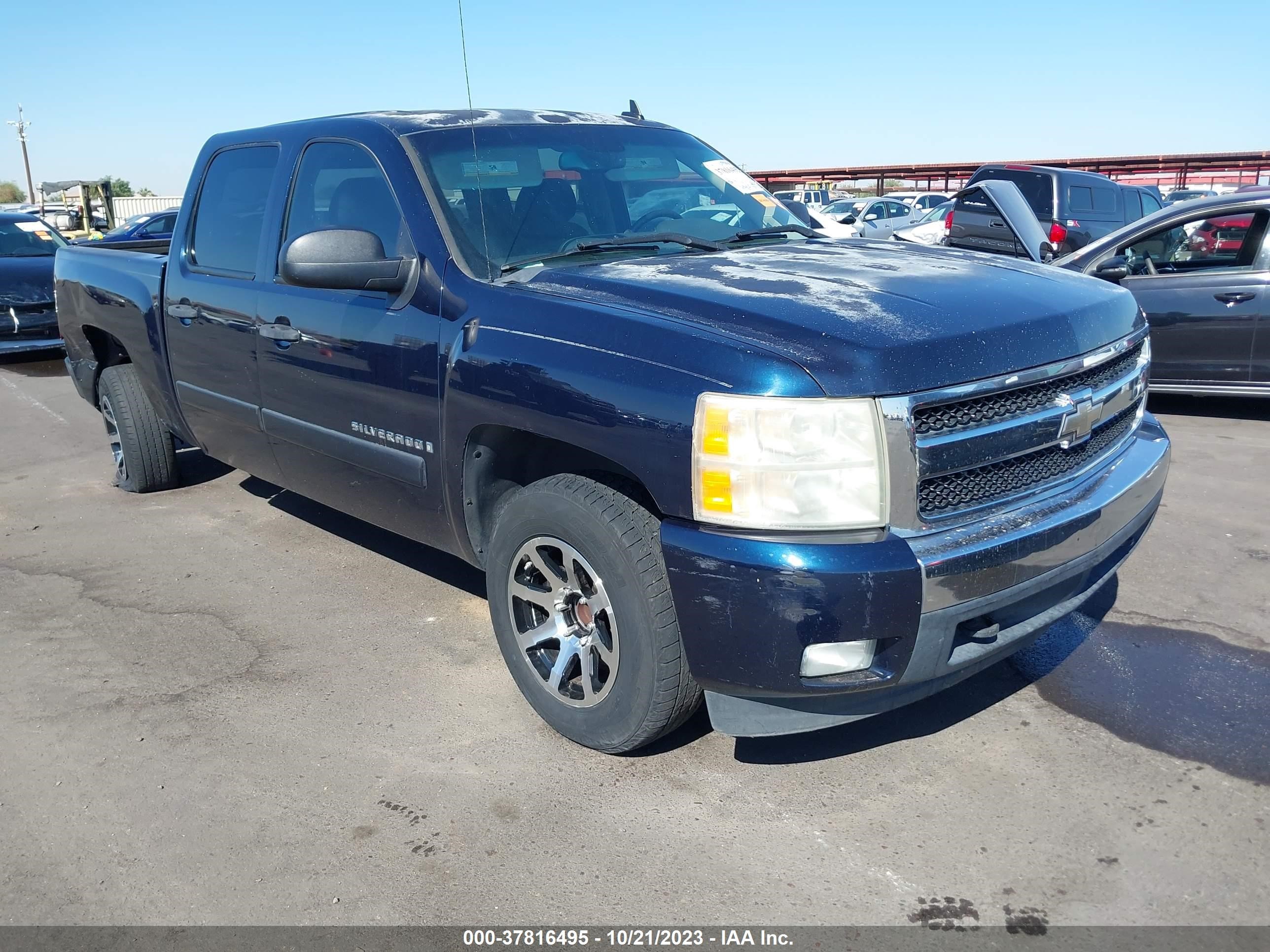 CHEVROLET SILVERADO 2008 3gcec13j38g139988