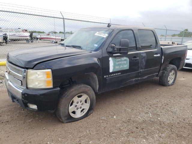 CHEVROLET ALL MODELS 2007 3gcec13j77g514294