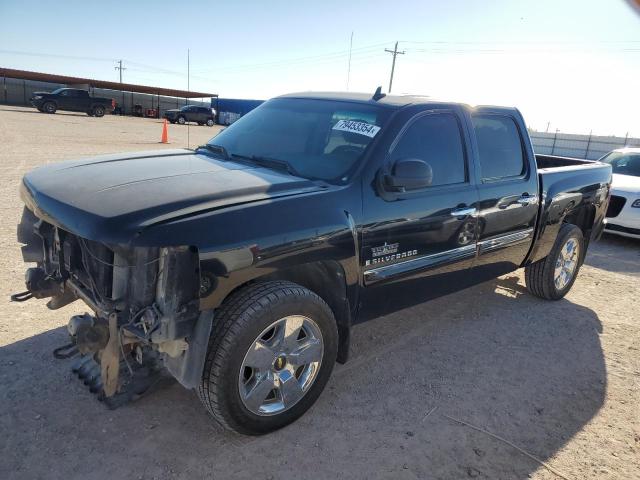 CHEVROLET SILVERADO 2009 3gcec23059g184171