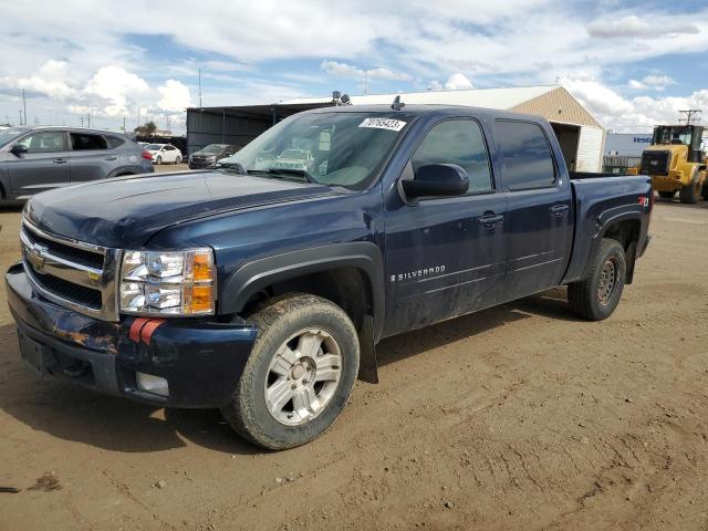 CHEVROLET ALL MODELS 2008 3gcek13308g179319