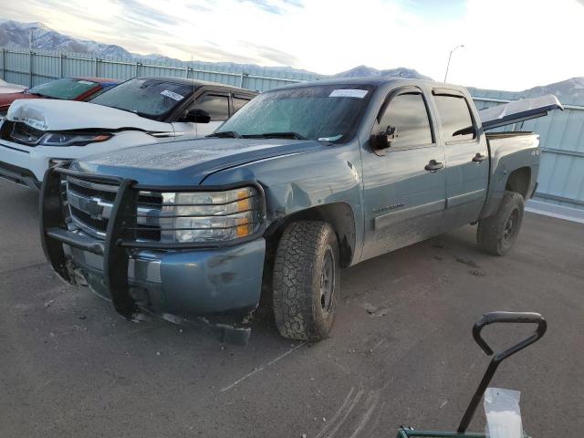 CHEVROLET 1500 2008 3gcek13308g284491