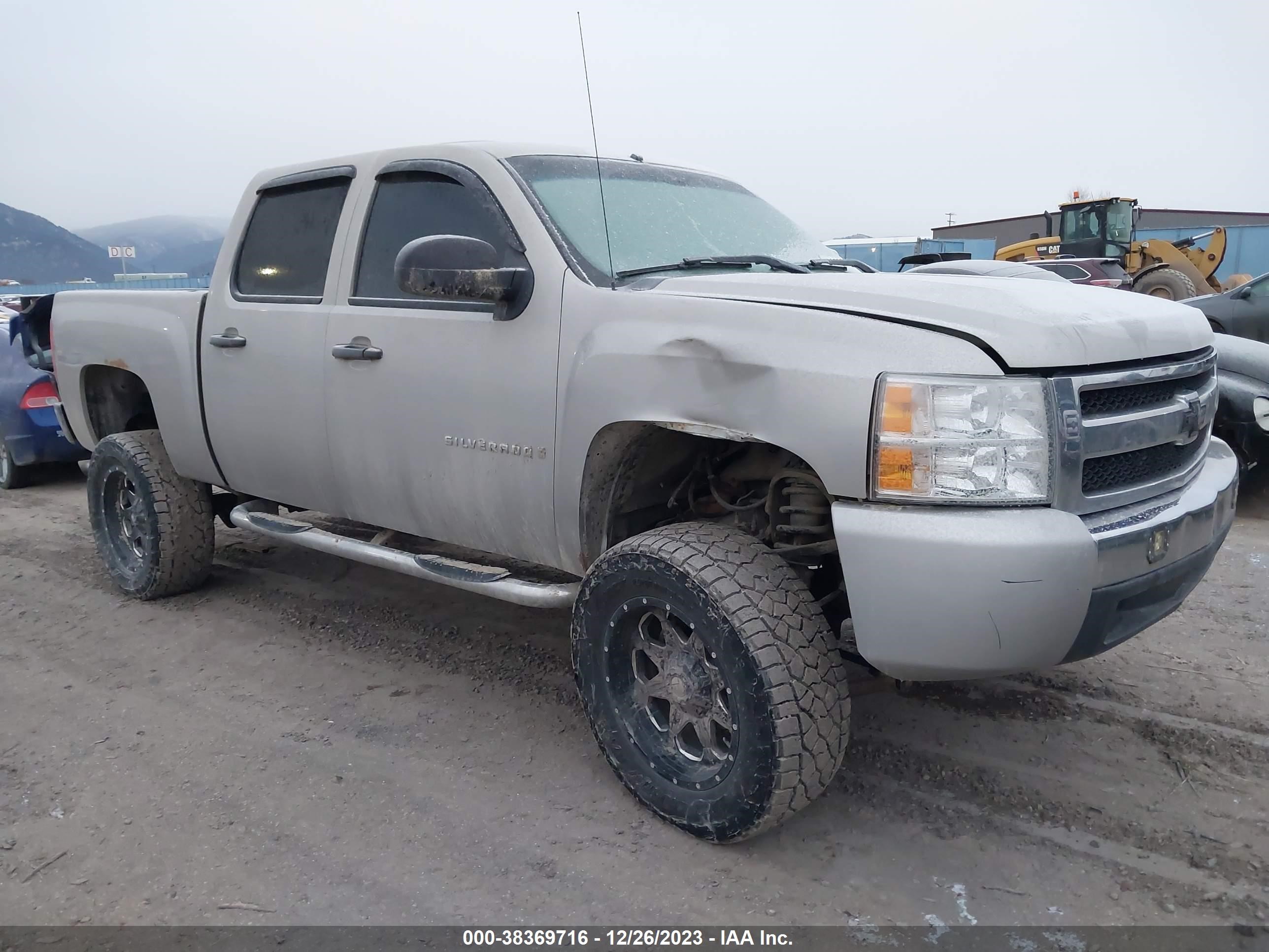 CHEVROLET SILVERADO 2008 3gcek13398g101752