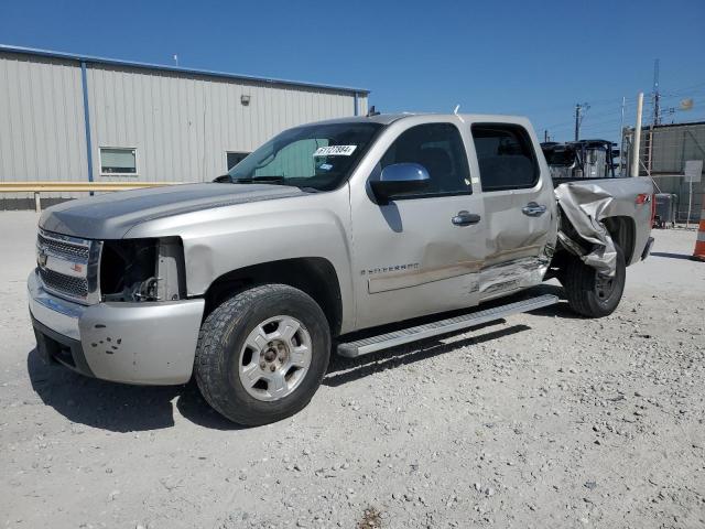 CHEVROLET SILVERADO 2008 3gcek13j08g230607