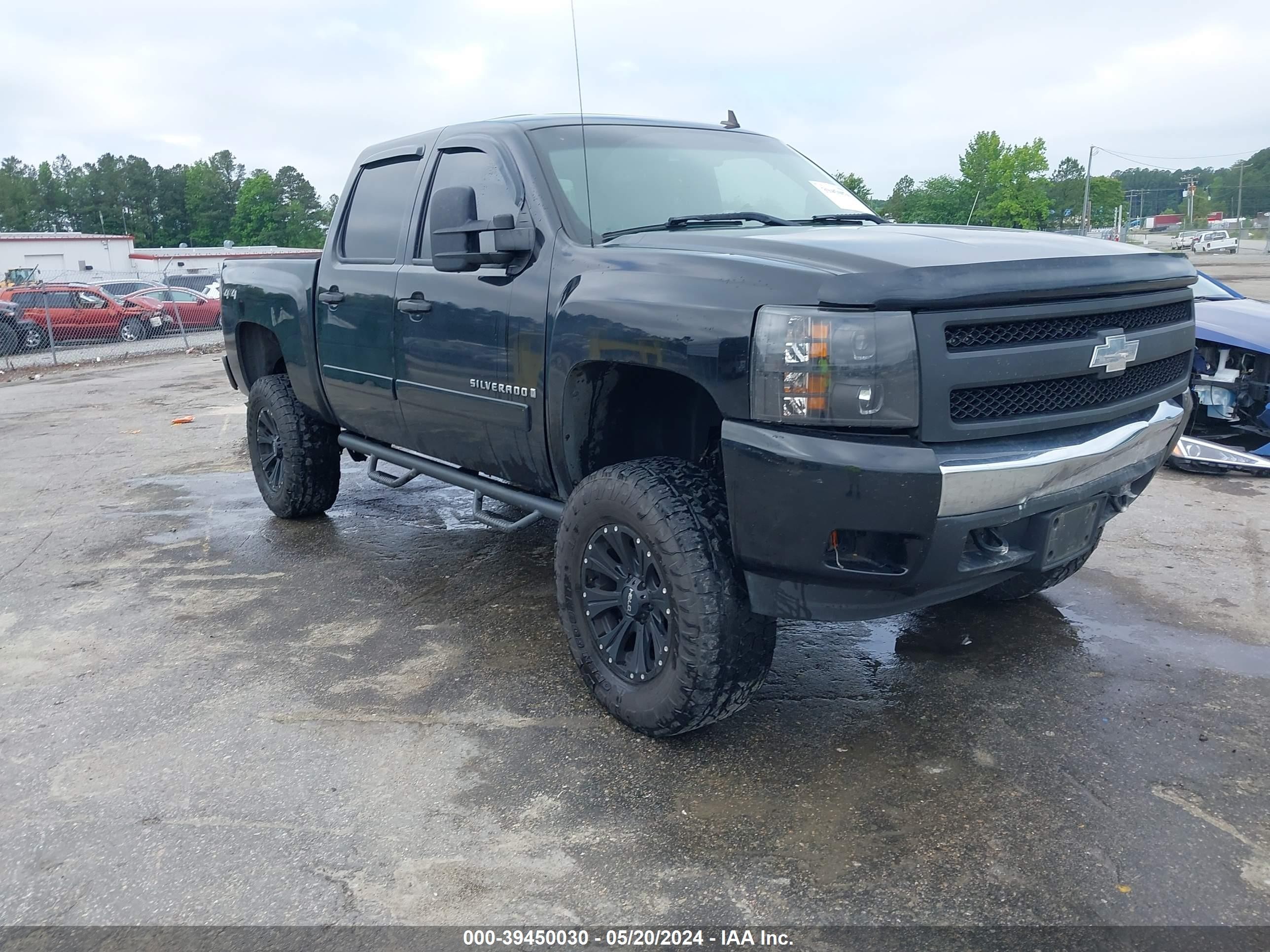 CHEVROLET SILVERADO 2008 3gcek13j28g272258