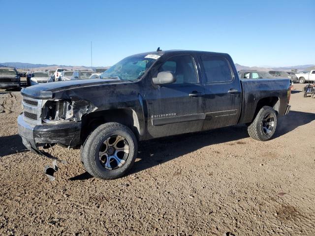 CHEVROLET SILVERADO 2008 3gcek13j28g273801