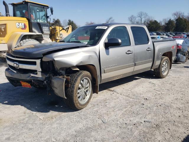 CHEVROLET SILVERADO 2008 3gcek13jx8g295402