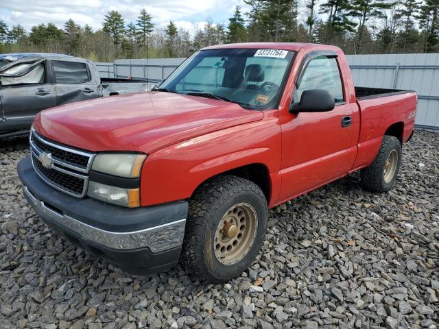 CHEVROLET SILVERADO 2007 3gcek14x17g151660