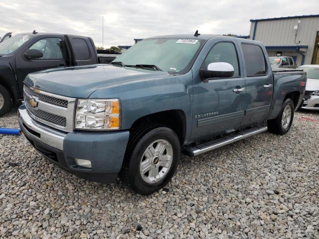 CHEVROLET ALL MODELS 2009 3gcek23339g205001