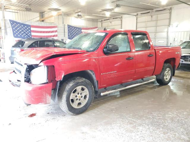 CHEVROLET SILVERADO 2009 3gcek23349g130079