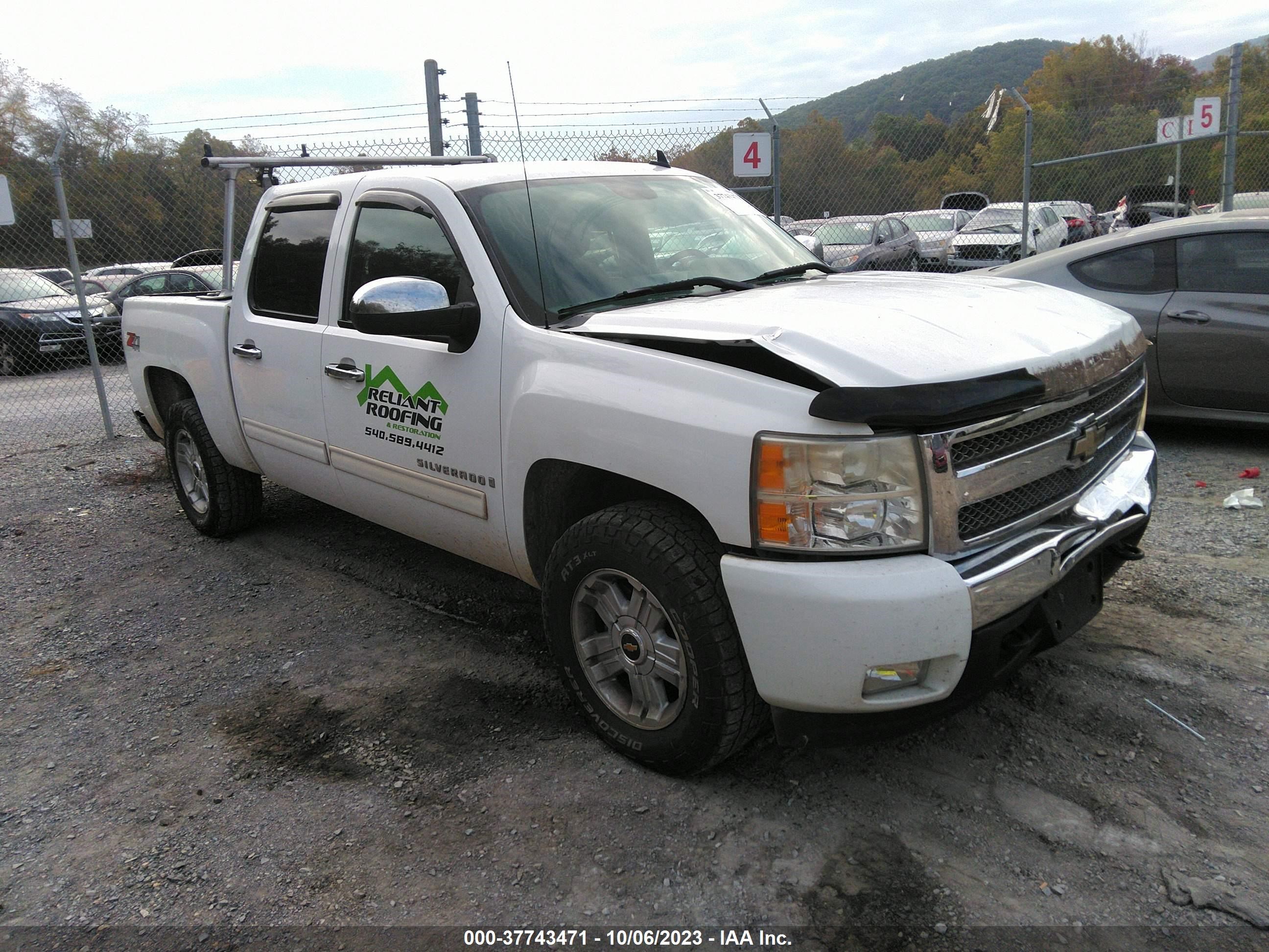 CHEVROLET SILVERADO 2009 3gcek23349g253722