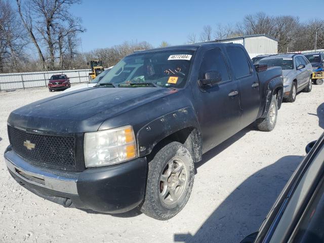 CHEVROLET SILVERADO 2009 3gcek23359g225671