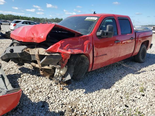 CHEVROLET SILVERADO 2009 3gcek23369g191210