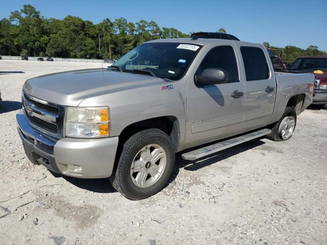 CHEVROLET ALL MODELS 2009 3gcek23379g150407