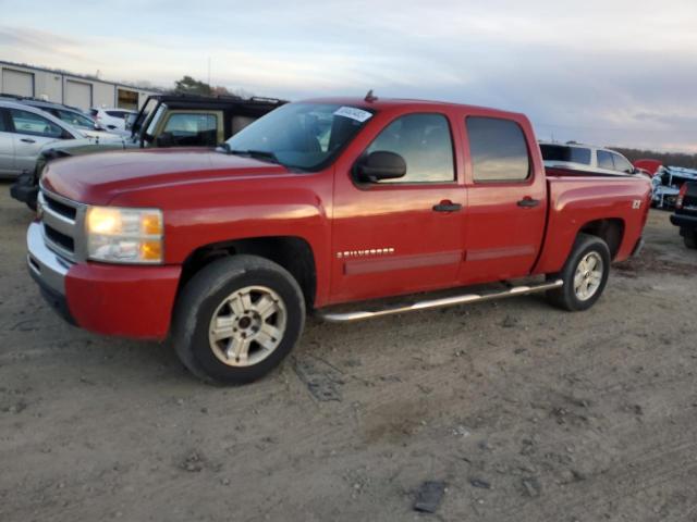 CHEVROLET ALL MODELS 2009 3gcek23379g274905