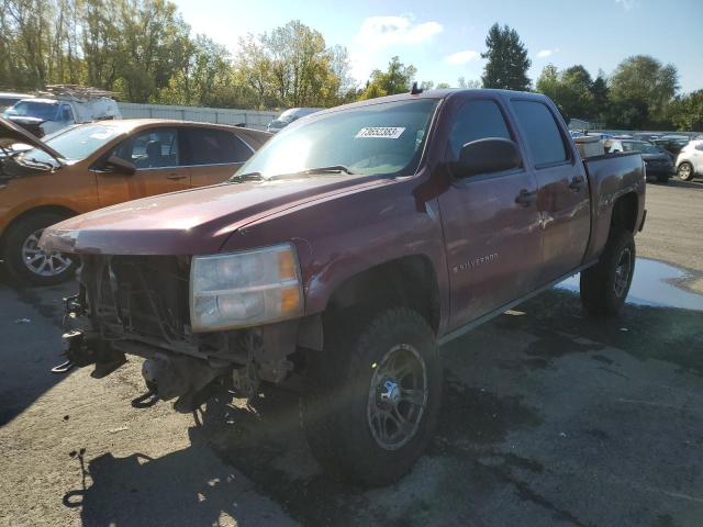 CHEVROLET ALL MODELS 2009 3gcek23399g151056