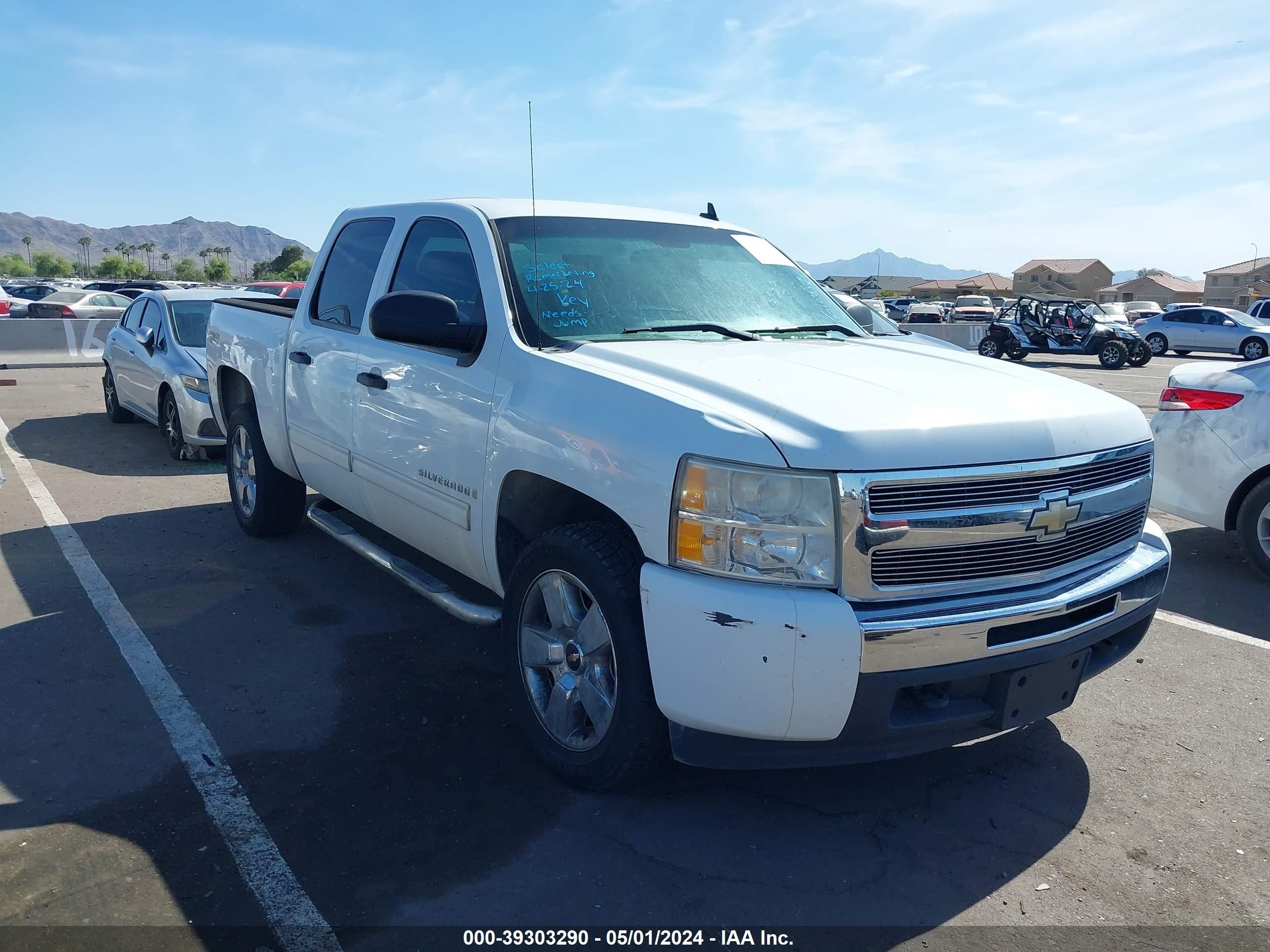 CHEVROLET SILVERADO 2009 3gcek23399g187104