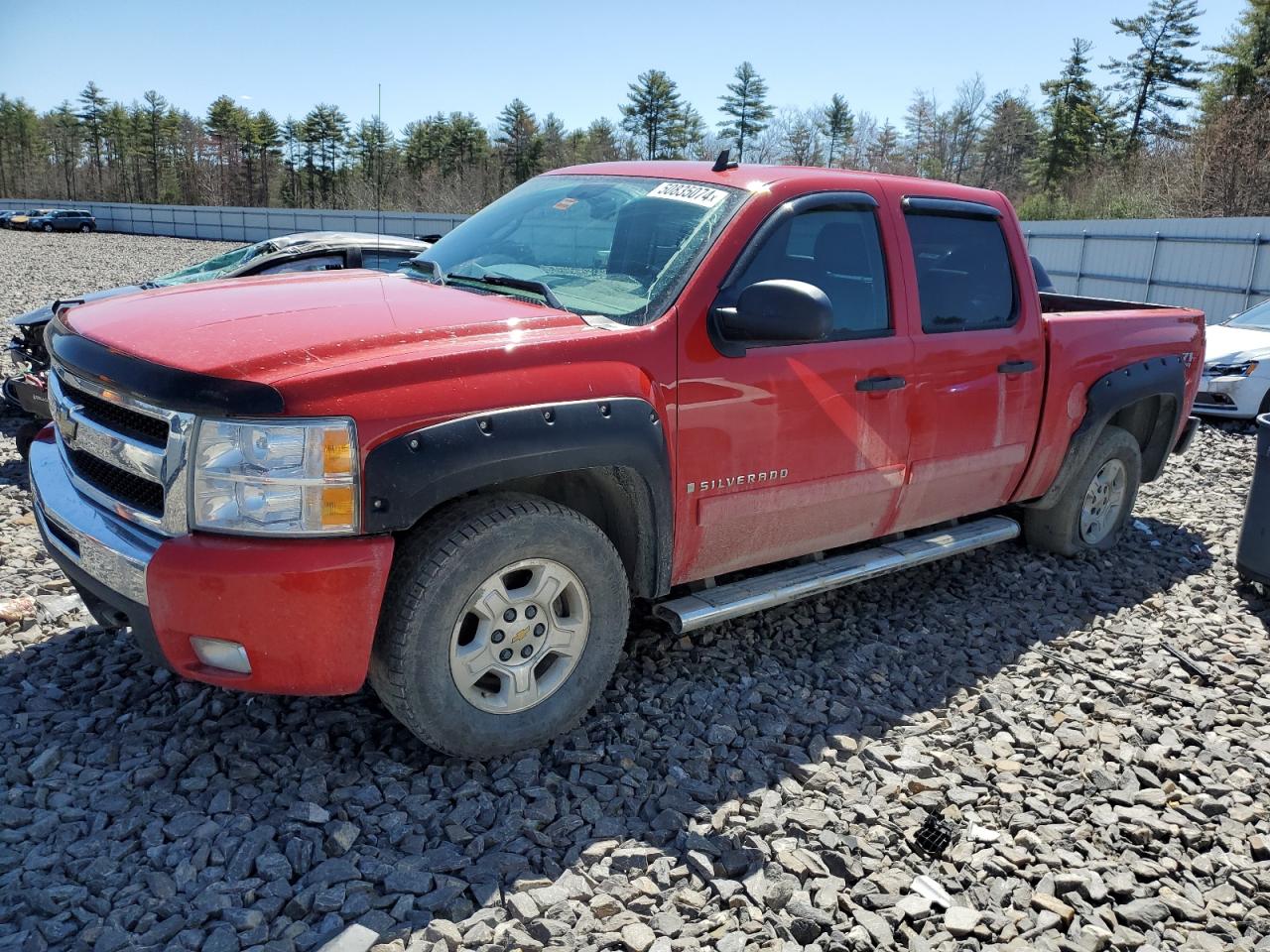 CHEVROLET SILVERADO 2009 3gcek23m19g227264