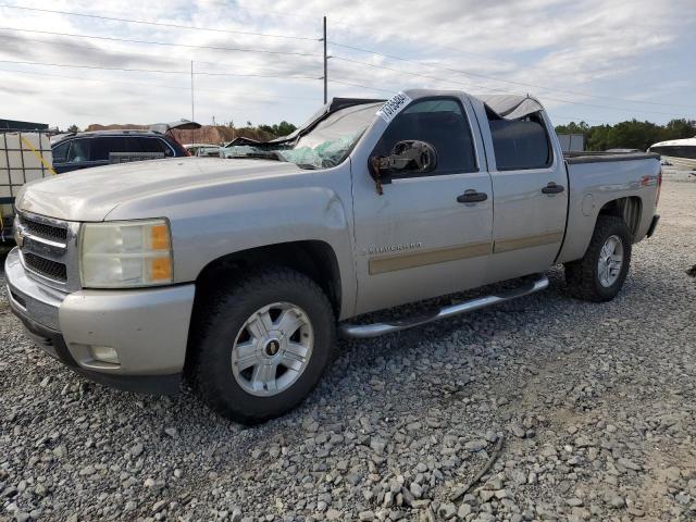 CHEVROLET SILVERADO 2009 3gcek23m39g104422