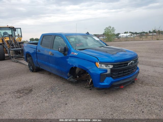 CHEVROLET SILVERADO 1500 2023 3gcndaek1pg195879