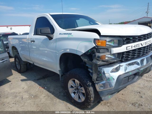 CHEVROLET SILVERADO 2020 3gcnwaef3lg333476