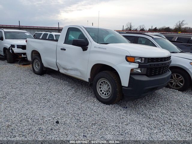 CHEVROLET SILVERADO 1500 2020 3gcnwaeh2lg206087