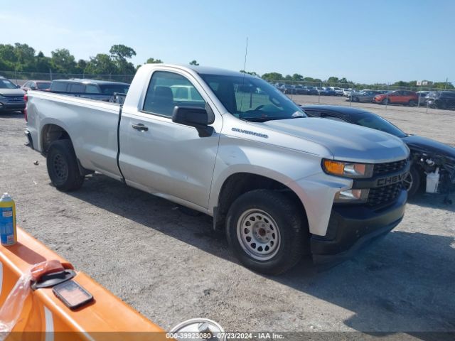 CHEVROLET SILVERADO 2020 3gcnwaeh8lg200276