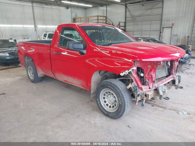 CHEVROLET SILVERADO 1500 2020 3gcnyaeh5lg249350