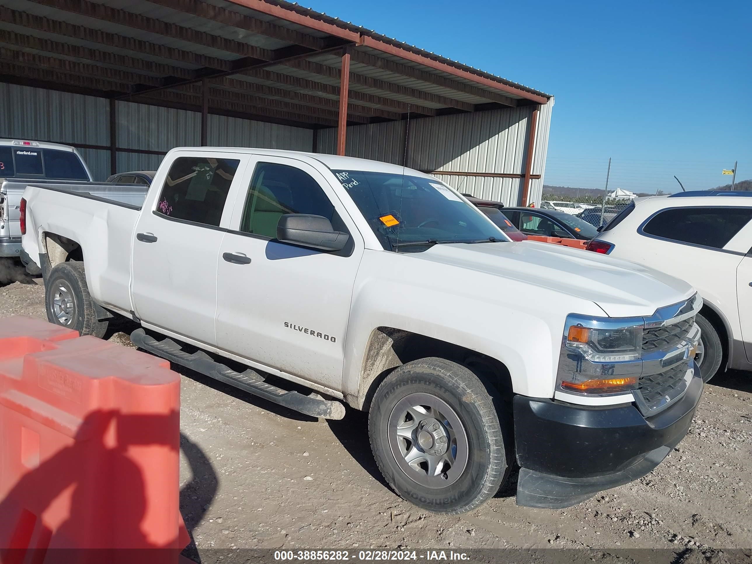 CHEVROLET SILVERADO 2017 3gcpcnec0hg133516