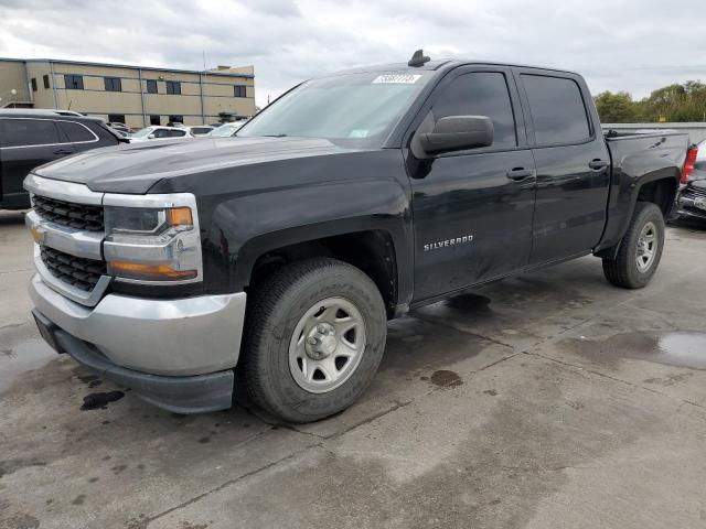 CHEVROLET ALL MODELS 2017 3gcpcnec4hg100518