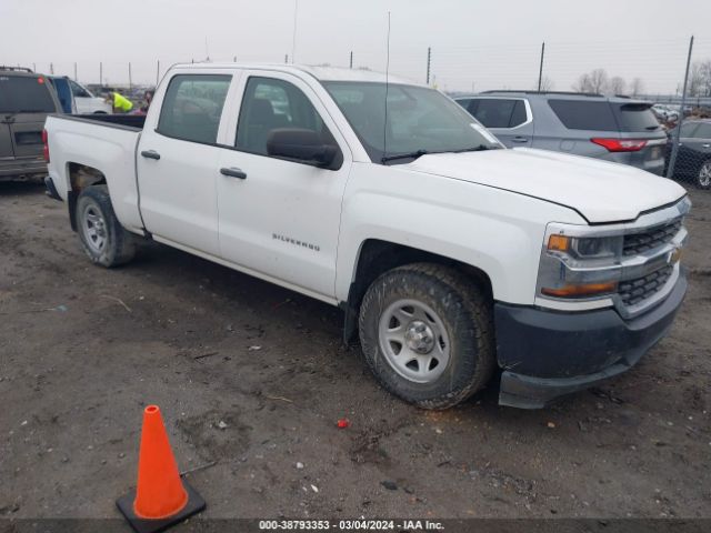 CHEVROLET SILVERADO 1500 2017 3gcpcnec6hg323384