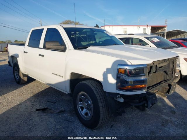 CHEVROLET SILVERADO 1500 2016 3gcpcnec8gg365828