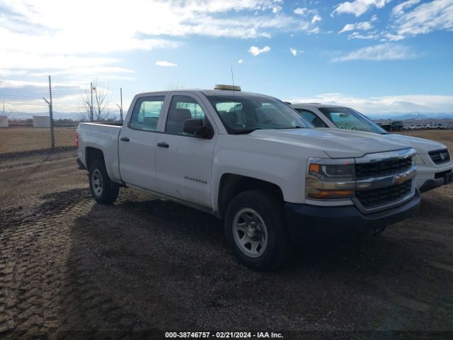 CHEVROLET SILVERADO 1500 2016 3gcpcneh1gg247275