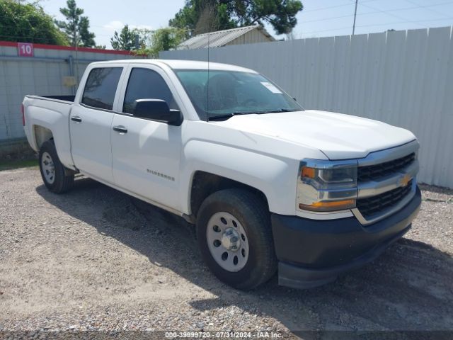 CHEVROLET SILVERADO 2017 3gcpcneh2hg361397