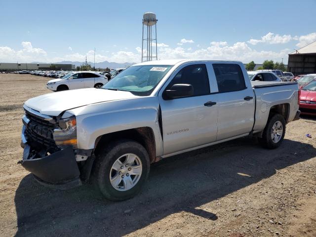 CHEVROLET ALL MODELS 2017 3gcpcneh5hg430101