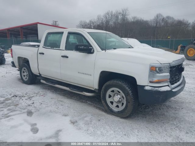 CHEVROLET SILVERADO 1500 2017 3gcpcneh6hg420354