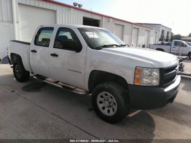 CHEVROLET SILVERADO 1500 2012 3gcpcpea5cg116133