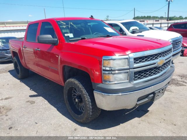 CHEVROLET SILVERADO 1500 2015 3gcpcpec5fg159716