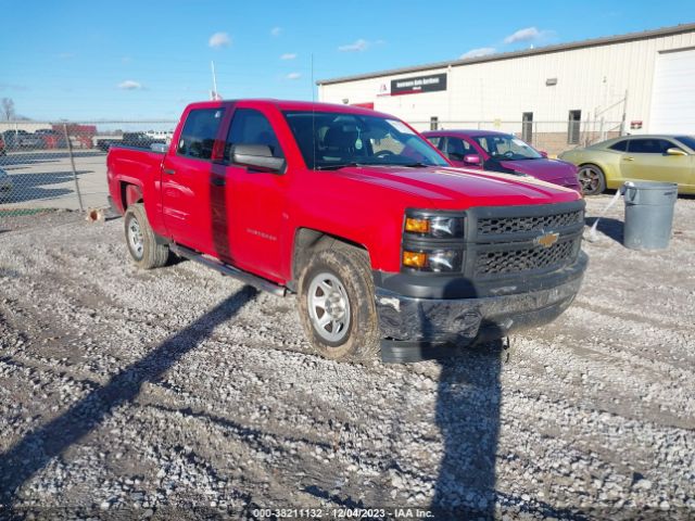 CHEVROLET SILVERADO 1500 2014 3gcpcpeh7eg281942