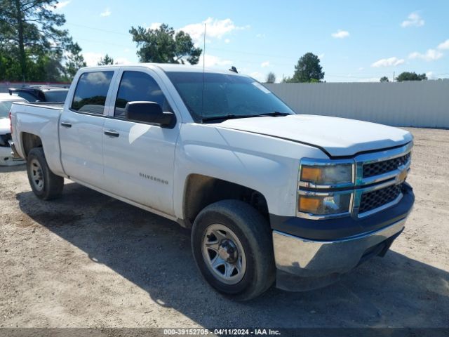 CHEVROLET SILVERADO 1500 2014 3gcpcpeh9eg263250