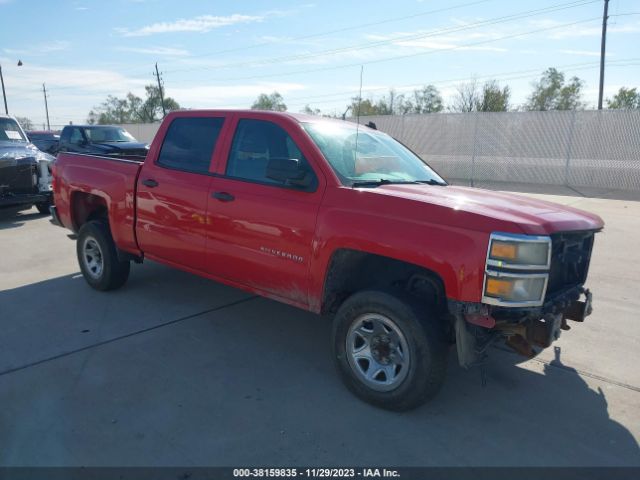 CHEVROLET SILVERADO 1500 2014 3gcpcpeh9eg381184