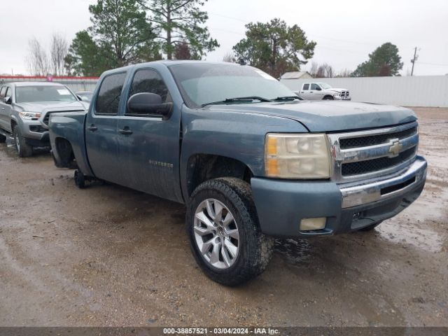 CHEVROLET SILVERADO 1500 2011 3gcpcrea0bg378653