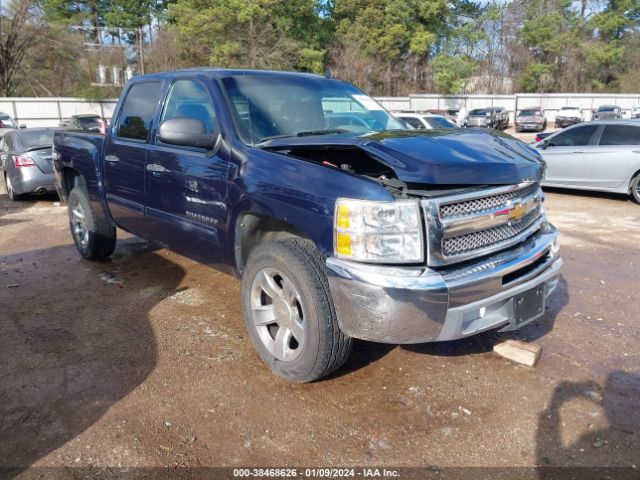 CHEVROLET SILVERADO 1500 2012 3gcpcrea2cg195210