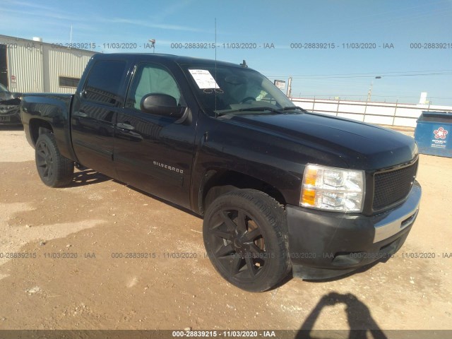 CHEVROLET SILVERADO 1500 2012 3gcpcrea2cg228089