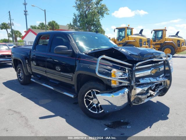 CHEVROLET SILVERADO 1500 2013 3gcpcrea3dg186825