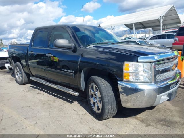 CHEVROLET SILVERADO 1500 2013 3gcpcrea5dg191282