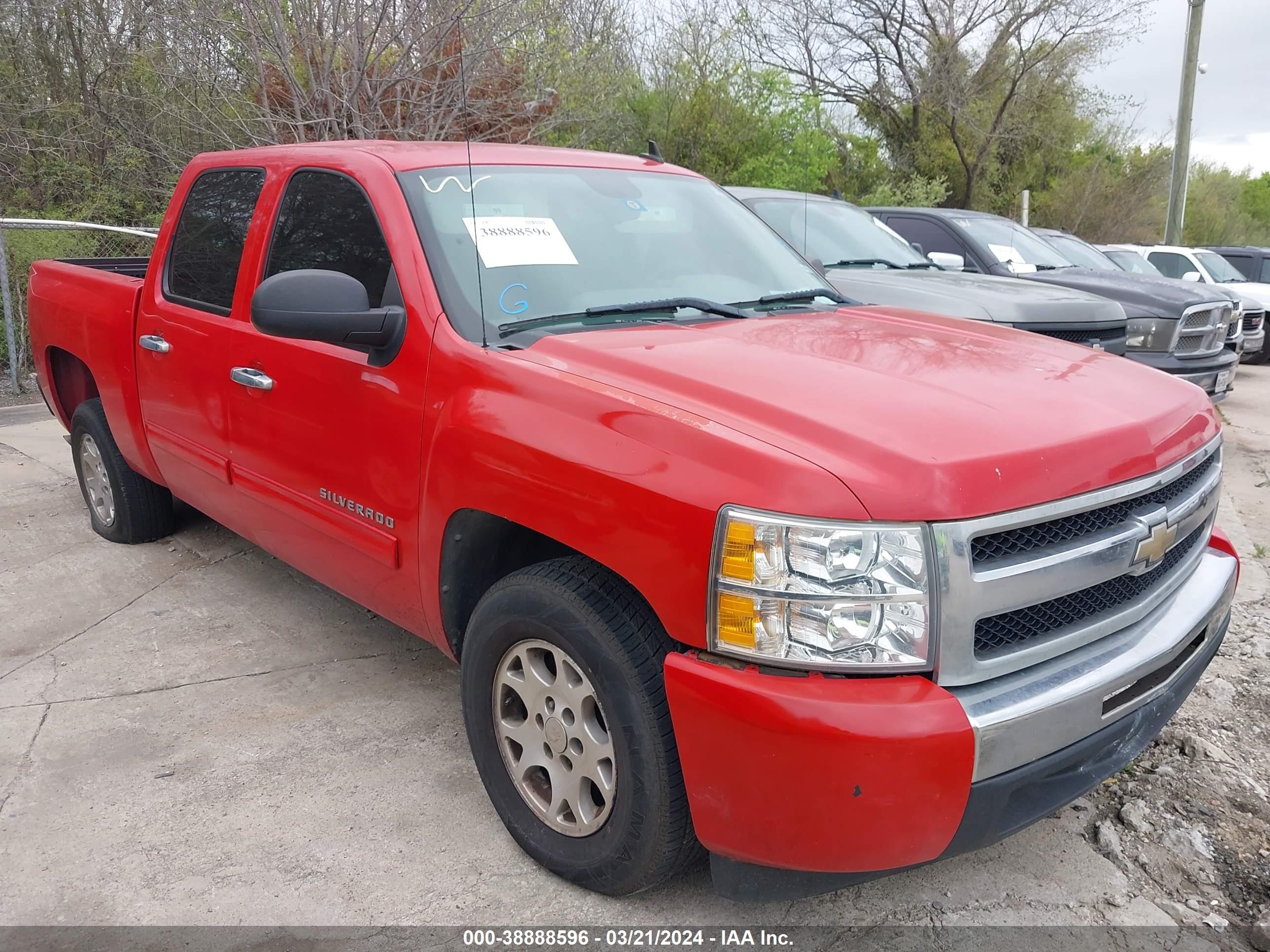 CHEVROLET SILVERADO 2011 3gcpcrea7bg200500