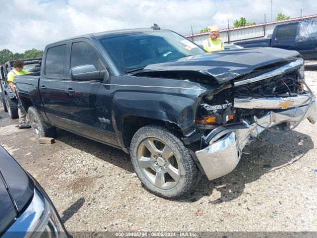 CHEVROLET SILVERADO 2017 3gcpcrec0hg245031